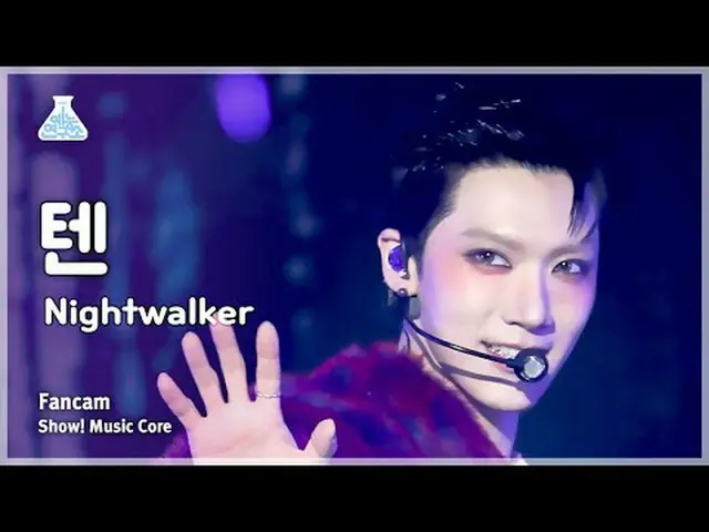 [芸能研究所] TEN(テン) - Nightwalker直カム|ショー！音楽センター| MBC240224放送#TEN #TEN_Nightwalker #M
