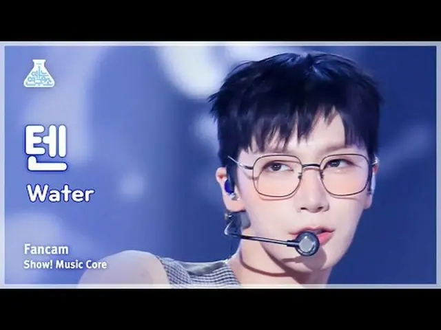 [芸能研究所] TEN(テン) – Water 直カムショー！音楽センター| MBC240224放送#TEN #TEN_Water #MBCKPOP芸能研究所 