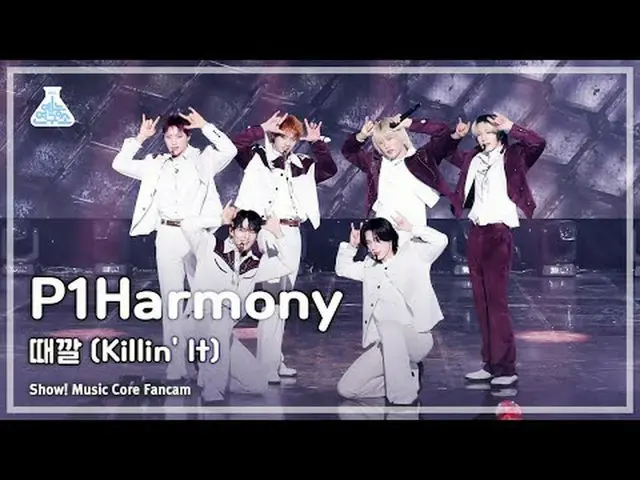[芸能研究所] P1Harmony_ _ (P1Harmony_ ) - 時代直カム|ショー！音楽センター| MBC240224 #P1Harmony_ _  