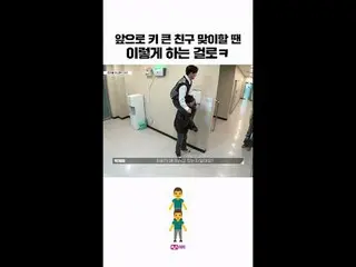 テレビでストリーミング: 〈ビルドアップ：ボーカルボーイグループサバイバル〉毎週金曜日の夜10時10分Mnet本番ソング📺️ 〈Build Up : VOCA
