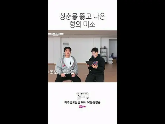 テレビでストリーミング: 〈ビルドアップ：ボーカルボーイグループサバイバル〉毎週金曜日の夜10時10分Mnet本番ソング📺️ 〈Build Up : VOCA