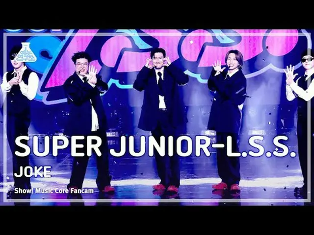 [芸能研究所] SUPER JUNIOR_ _ -LSS(SUPER JUNIOR_ -LSS)ショー！音楽センター| MBC240224放送#SUPERJUN