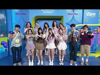 テレビでストリーミング: M COUNTDOWN｜Ep.831世界中のワンスのすべてを集めよう！ TWICE_ と一緒にエンカミニファンミーティング！ 'Min