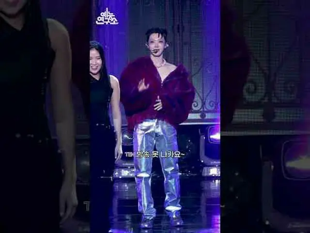 [直カムレポート🔍]最終ボステンvs純粋プリンスイ・ヨンフム🔥👑 #テン #TEN #直カム #ビハインド #ショート