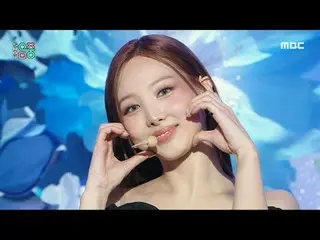 TWICE_ _ (TWICE_ ) - ONE_  SPARK |ショー！ MusicCore | MBC240302放送#TWICE_ _  #ONE_ S