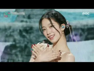 LE SSERAFIM_ _ (LE SSERAFIM_ ) - スワンソング|ショー！ MusicCore | MBC240302放送#LESSERAFIM 