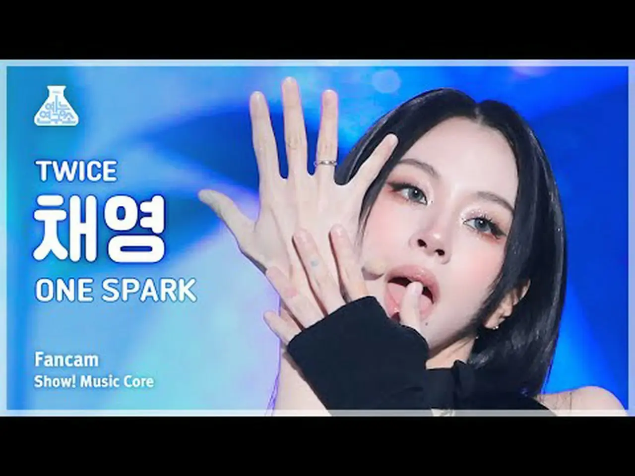 芸能研究所] TWICE_ _ CHAEYOUNG(TWICE_ チェヨン) - ONE_ SPARK