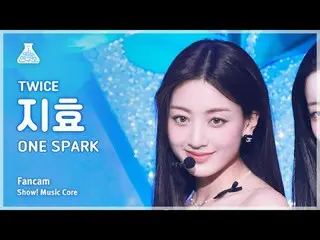 [芸能研究所] TWICE_ _  JIHYO(TWICE_ ジヒョ) - ONE_  SPARK直カム|ショー！音楽センター| MBC240302放送#TWI