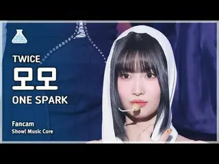 [芸能研究所] TWICE_ _  MOMO(TWICE_ モモ) - ONE_  SPARK直カム|ショー！音楽センター| MBC240302放送#TWICE