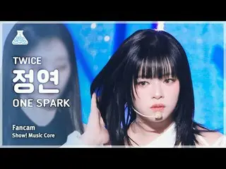 [芸能研究所] TWICE_ _  JEONGYEON(TWICE_ ジョンヨン) - ONE_  SPARK直カム|ショー！音楽センター| MBC240302