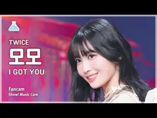 [芸能研究所] TWICE_ _  MOMO (TWICE_  モモ) - I GOT YOU 直カムショー！音楽センター| MBC240302放送#TWICE