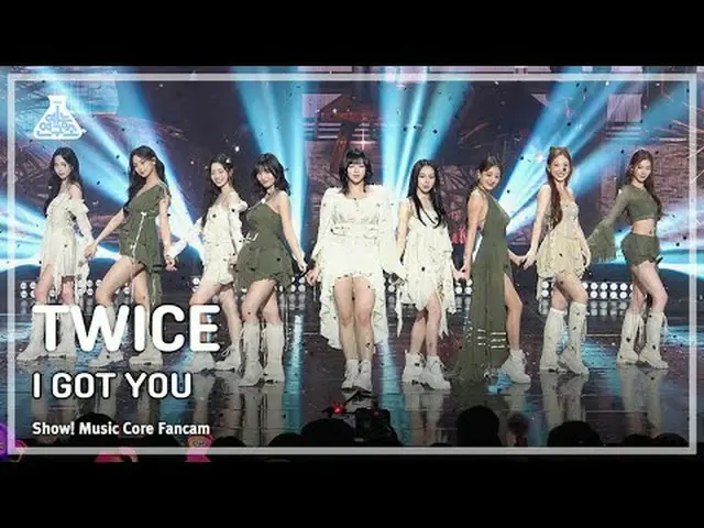 [#芸能研究所] TWICE_ _  (TWICE_ ) – I GOT YOU 直カムショー！音楽センター| MBC240302放送#TWICE_ _  #I