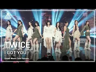[#芸能研究所] TWICE_ _  (TWICE_ ) – I GOT YOU 直カムショー！音楽センター| MBC240302放送#TWICE_ _  #I