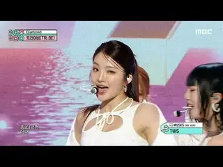 TRI.BE_ _ (TRI.BE_ ) - Diamond |ショー！ MusicCore | MBC240302放送#TRIBE #Diamond #MBC