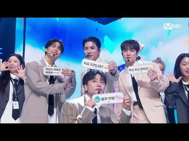 テレビでストリーミング: M COUNTDOWN｜Ep.832 ACE_  - マイガール (ACE_ _  - My Girl) World No.1 K-P