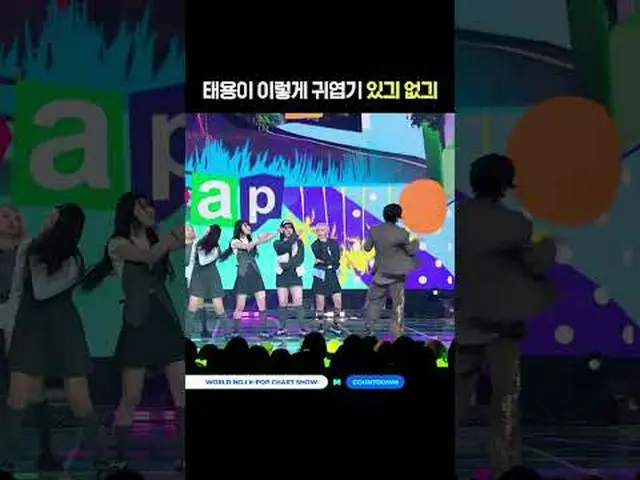▶Mnet YouTubeを購読する： Like Facebook and Twitter for more k-pop news