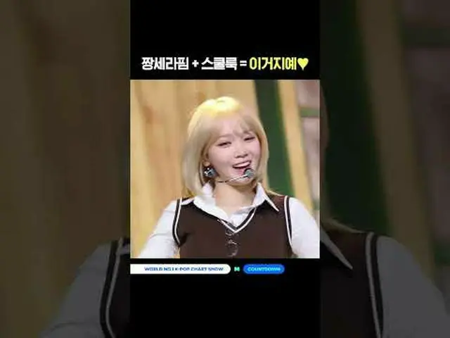 ▶Mnet YouTubeを購読する： Like Facebook and Twitter for more k-pop news