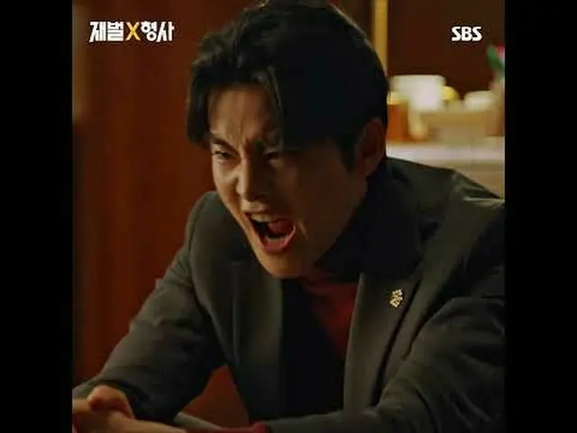 SBS  金土  ドラマ  '재벌X형사'☞ [금,토] 밤 10시#SBS 金土  ドラマ  #재벌X형사 #FlexxCop #アン・ボヒョン_  #パク・