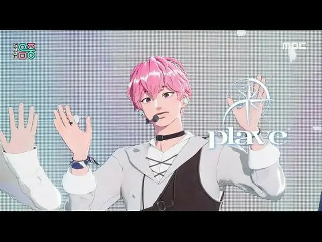 PLAVE_ _ (PLAVE_ ) - WAY 4 LUV |ショー！ MusicCore | MBC240309放送#PLAVE_ _  #WAY4LUV 