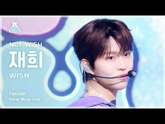 [芸能研究所] NCT_ _ WISH_ _ JAEHEE(NCT_ _ WISH_ ジェヒ) - WISH直カム|ショー！音楽センター| MBC240309放