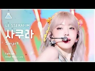 [芸能研究所] LE SSERAFIM_ _ SAKURA(LE SSERAFIM_ さくら) - Smart直カム|ショー！音楽センター| MBC240309