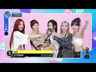 テレビでストリーミング: M COUNTDOWN｜Ep.832 3月1週1位「#LE SSERAFIM_ 」の「イージー」アンコールステージ！ (フル ver.