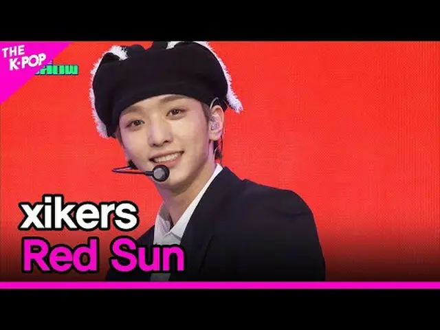 #サイカス、Red Sun #xikers #Red_Sunチャンネルに参加して特典をお楽しみください