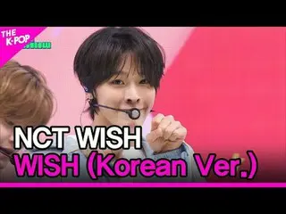 #NCT_ _ _WISH #ウィッシュ채널에 가입하여 혜택을 누려보세요