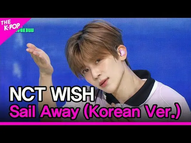 #NCT_ _ _WISH #Sail_Away 채널에 가입하여 혜택을 누려보세요