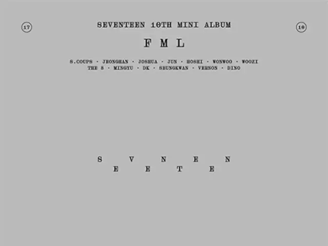 SEVENTEEN　10th Mini Album「FML」、「第38回日本ゴールドディスク大賞」アジア部門アルバム・オブ・ザ・イヤー受賞