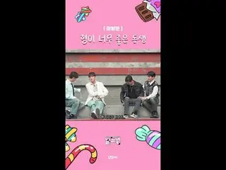 テレビでストリーミング: 〈ビルドアップ：ボーカルボーイグループサバイバル〉毎週(金)夜10時10分Mnet本番ソング📺️ 〈Build Up : VOCAL