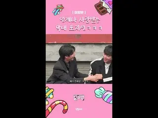 テレビでストリーミング: 〈ビルドアップ：ボーカルボーイグループサバイバル〉毎週(金)夜10時10分Mnet本番ソング📺️ 〈Build Up : VOCAL