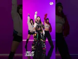 チョンハ新曲「EENIE MEENIE」Highlight_  |リレーダンスMore from #M2? ：D Facebook： X： Instagram：