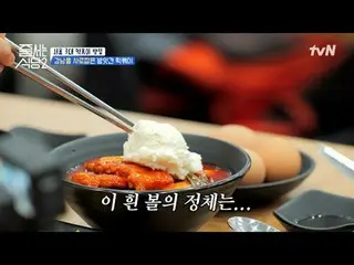 テレビでストリーミング:  #ジューサーレストラン #パクナラ # #イ・ソクフン(sg WANNABE)_  #イ・ジュスン #チョンヒョク並ぶレストラン2 
