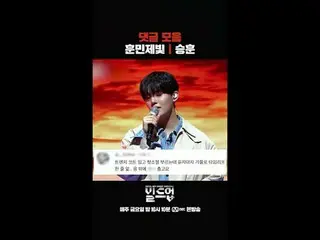 テレビでストリーミング: 〈ビルドアップ：ボーカルボーイグループサバイバル〉毎週(金)夜10時10分Mnet本番ソング📺️ 〈Build Up : VOCAL