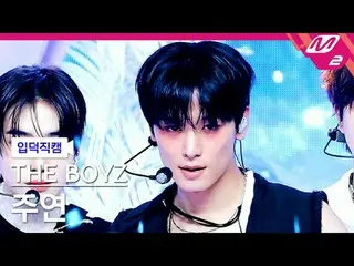 [정덕 直屠 ] THE BOYZ_  주연 - 다트 [Meltin' FanCam] THE BOYZ_ _  JUYEON - Nectar @MCOUN