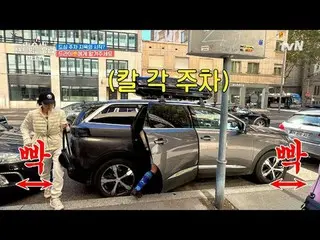 テレビでストリーミング: #テント外はヨーロッパ #ラ・ミラン_  #ハン・ガイン_  #チョ・ボア_  #リュ・ヘヨン_ テントの外はヨーロッパ南フランスEP