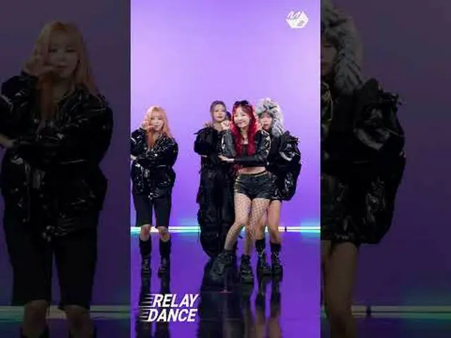 一度だけ聞いても中毒になるというPURPLE KISS_ BBB |リレーダンスMore from #M2? ：D Facebook： X： Instagram