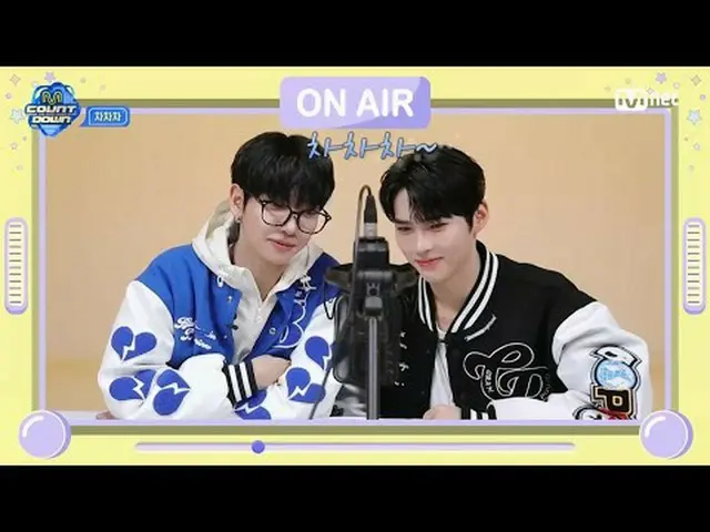 テレビでストリーミング: M COUNTDOWN｜Ep.835好きなチャート、楽しいチャート、風変わりなチャート♥チャチャチャ♥ 《今週のテーマ》 ★エムカベチ