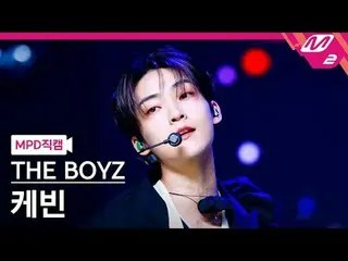 [MPD ダウンロード ] THE BOYZ_ ̈ 케빈 - 타 [MPD FanCam] THE BOYZ - ネクター@MCOUNTDOWN_2024.3.