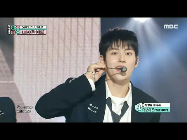 LUN8_ _ (LUN8_ ) - SUPER POW_ _ ER |ショー！ MusicCore | MBC240330放送#LUN8_ _  #SUPER