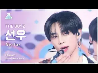 [芸能研究所] THE BOYZ_ _  SUNWOO(THE BOYZ_ サンウ) - Nectar直カム|ショー！音楽センター| MBC240330放送#T