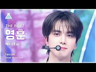 [芸能研究所] THE BOYZ_ _ YOUNGHOON(THE BOYZ_ ヨンフン) - Nectar直カム|ショー！音楽センター| MBC240330放