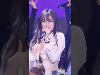 240329 OH MY GIRL_  ARIN ファンカム by 스피넬 ※編集、再アップロードはしないでください