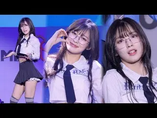 240329 OH MY GIRL_  ARIN ファンカム - Dolphin by 스피넬 * 編集しないでください、再アップロードしないでください