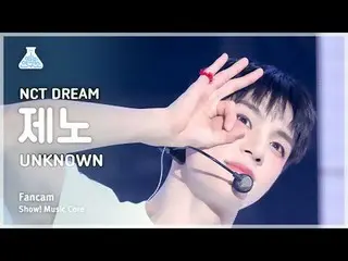 [芸能研究所] NCT_ _  DREAM_ _  JENO(NCTドリームジェノ) - UNKNOW_ N直カム|ショー！音楽センター| MBC240330放