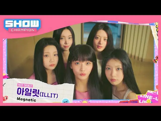 4月3日(水)夕方6時SHOW CHAMPION_ピオンボン、部屋、会社、獣
