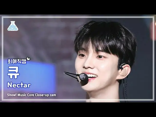 [ #最愛直カム] THE BOYZ_ _  Q(THE BOYZ_ キュー) - Nectar |ショー！音楽センター| MBC240330放送#THEBOY