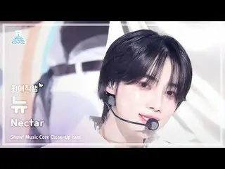 [ #最愛直カム] THE BOYZ_ _ NEW(THE BOYZ_ ニュー) - Nectar |ショー！音楽センター| MBC240330放送#THEBO