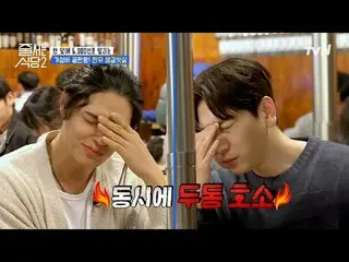 テレビでストリーミング:  #ジューサーレストラン #パクナラ # #イ・ソクフン(sg WANNABE)_  #イ・ジュスン #チョンヒョク並ぶレストラン2 